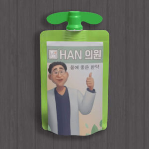 Printed KPop Demon Hunters Dr Han GoGo Squeez Pouch (Waterproof Vinyl Stickers) - Image 4