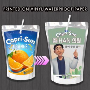 KPop Demon Hunters Dr Han Juice Pouch Labels (Waterproof Vinyl Stickers) - Image 2